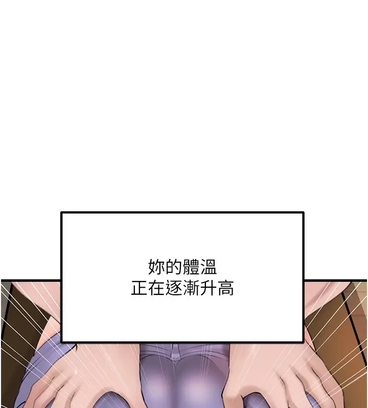 68
