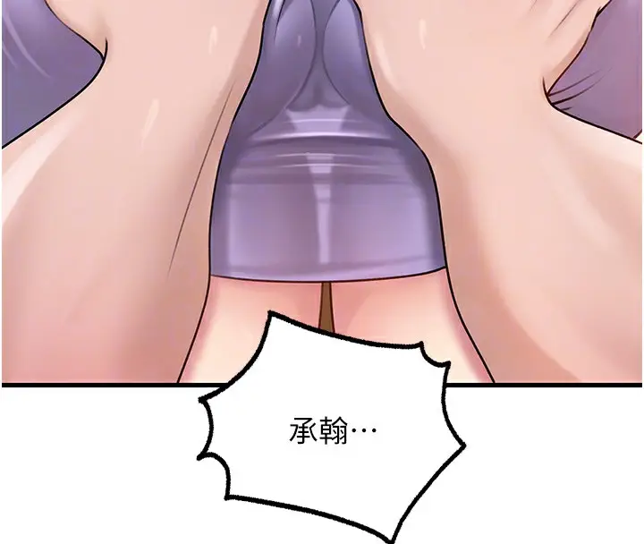 79