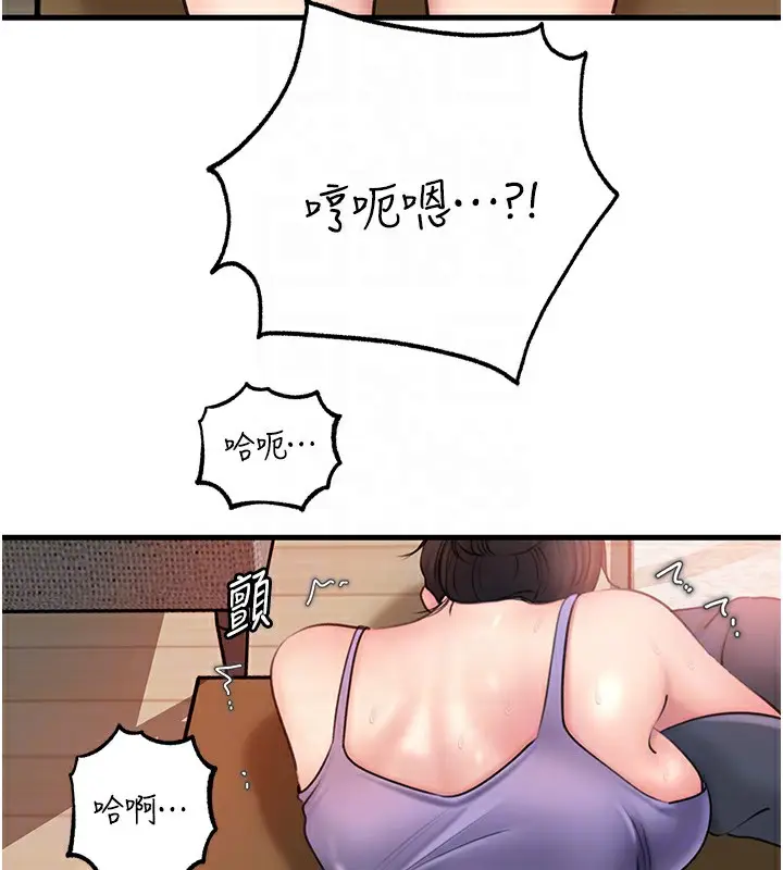 95