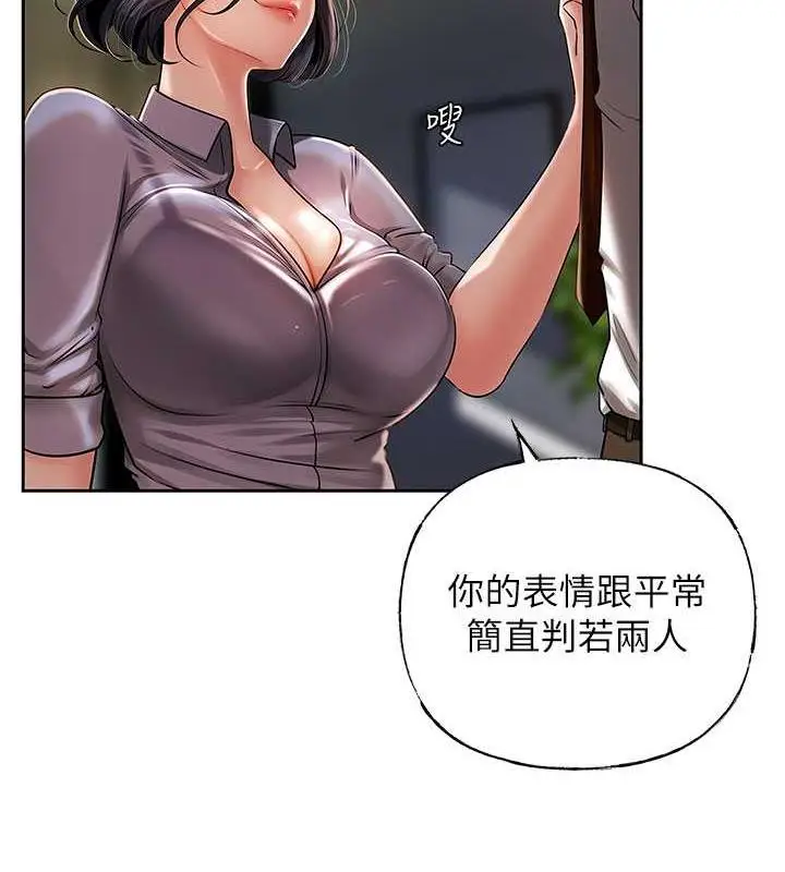 108