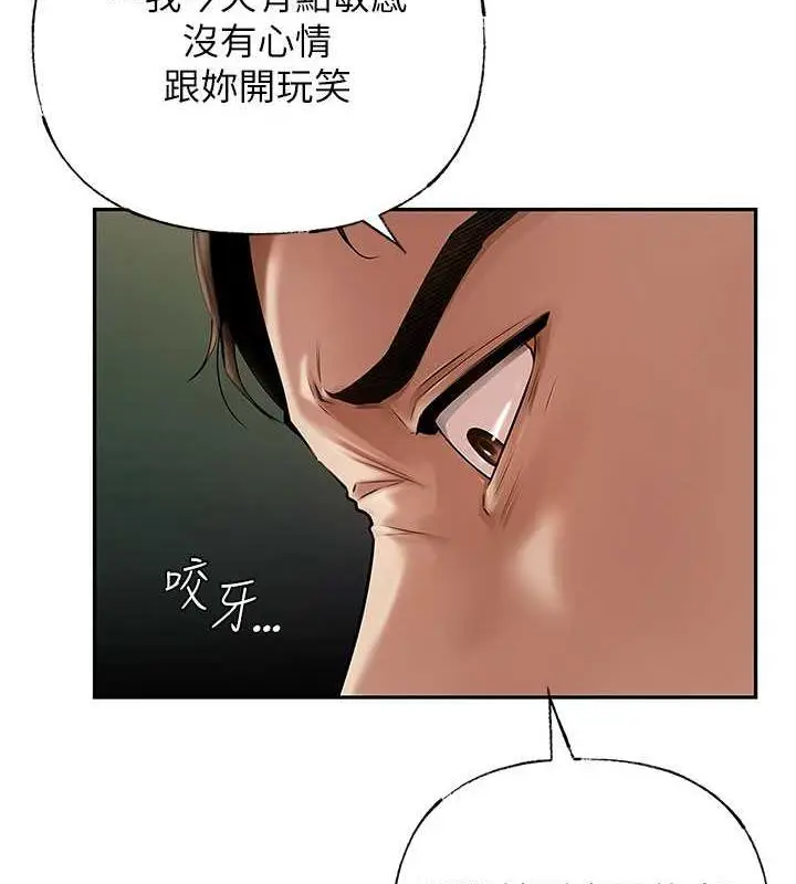 111