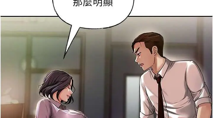 113