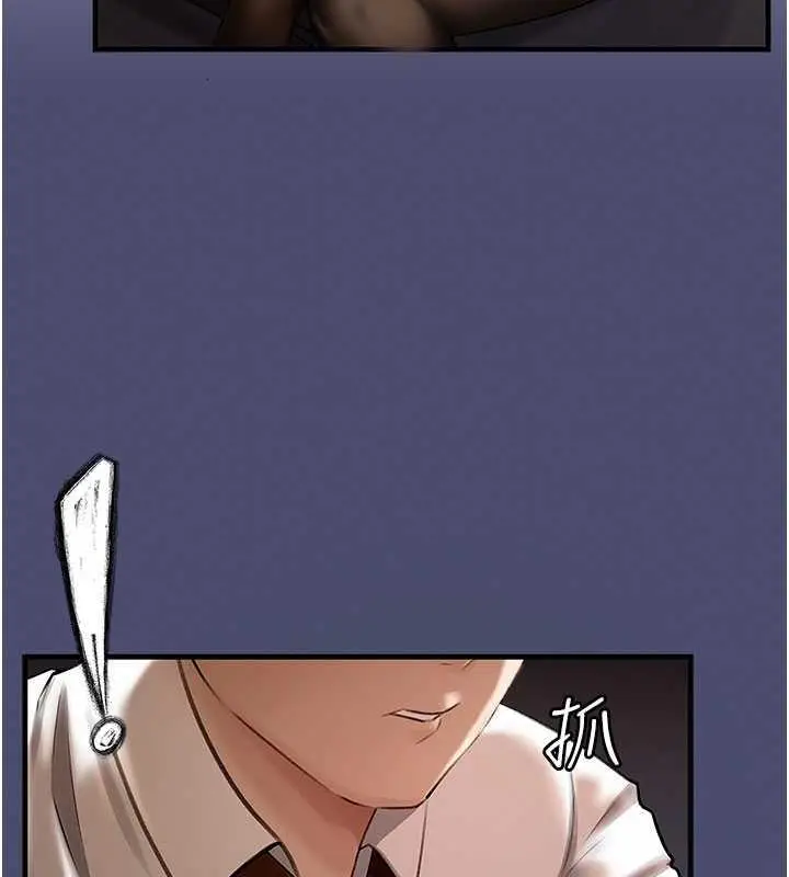 121