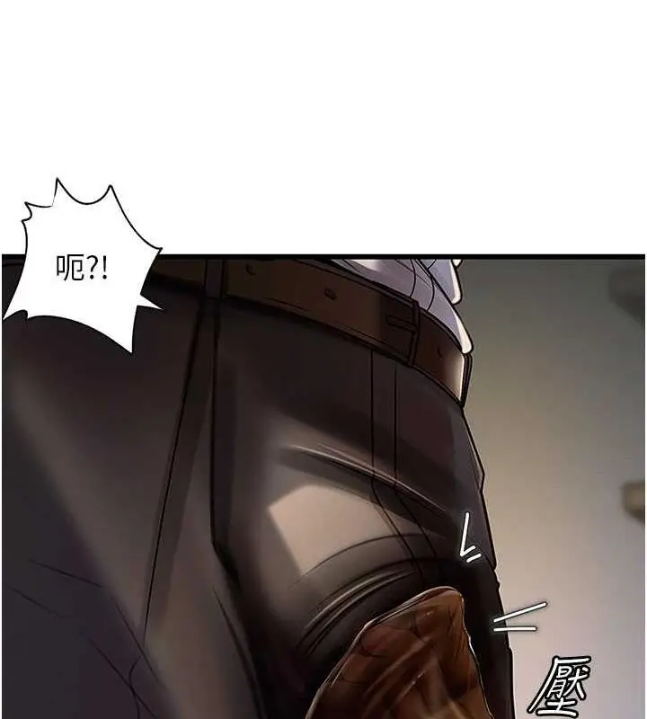 130