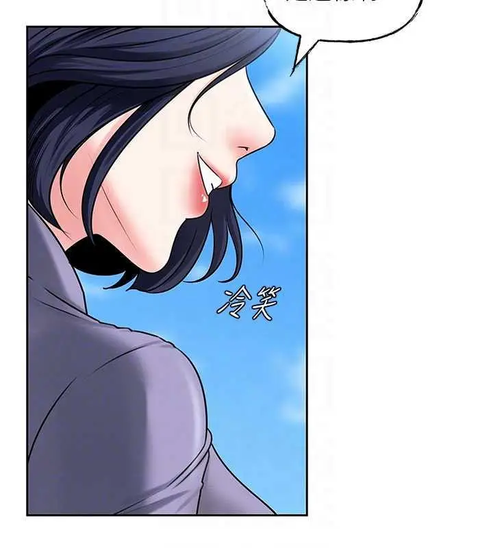 76