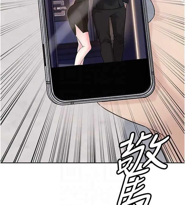 83