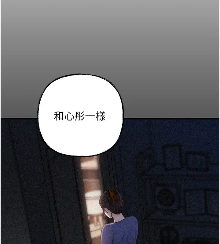 101