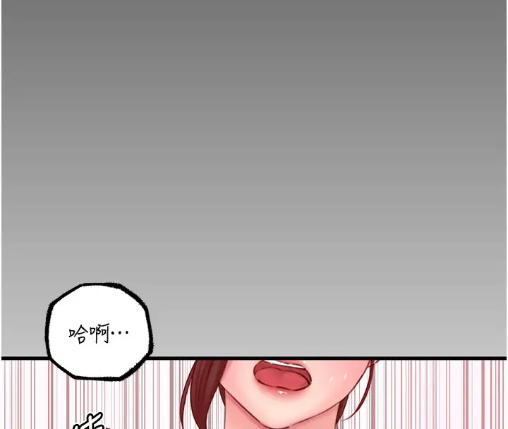 112