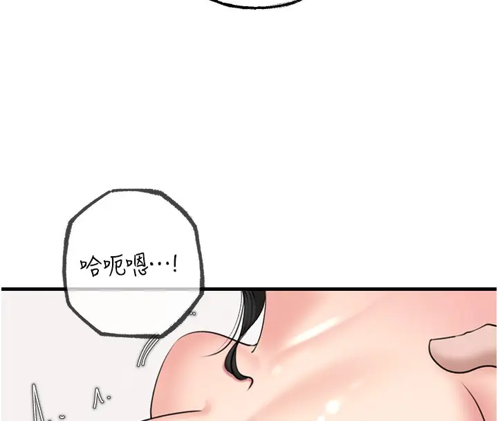 122