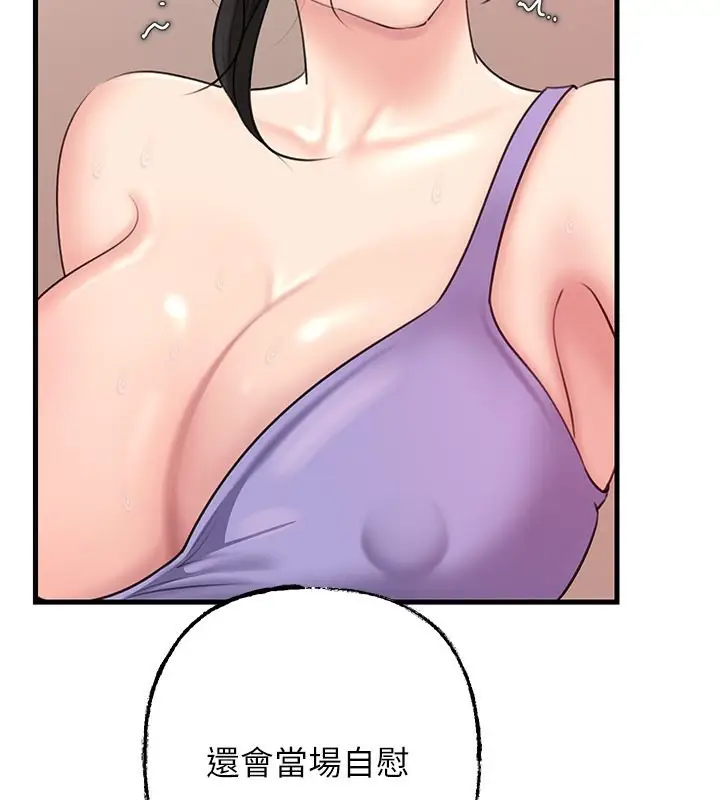 69