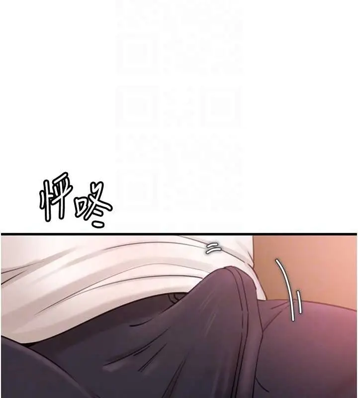 84