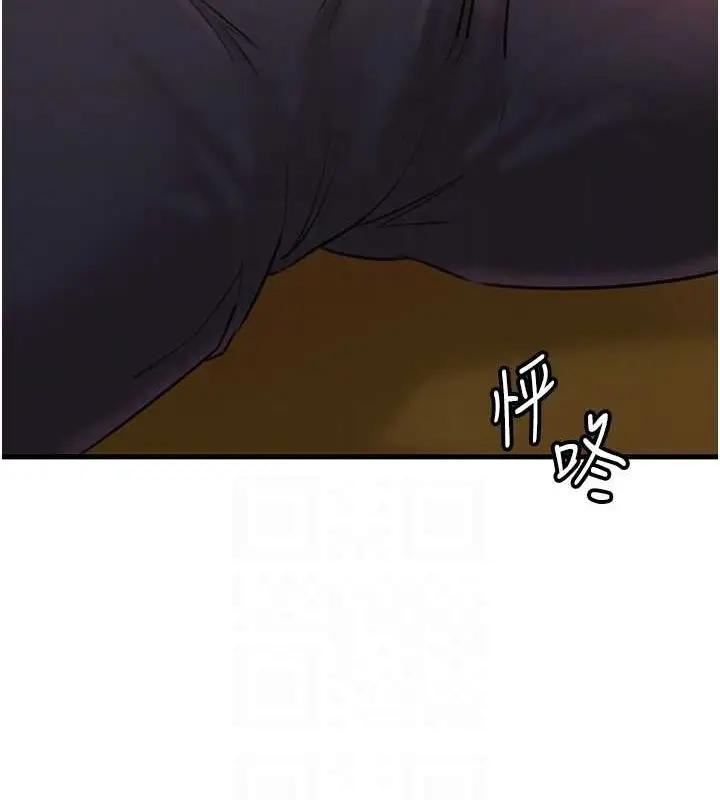 85