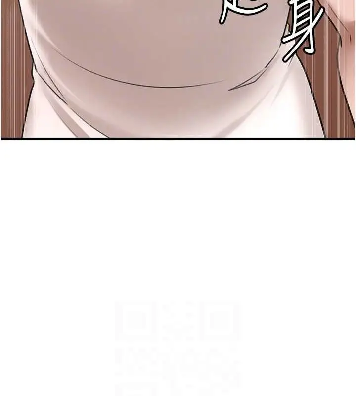 87
