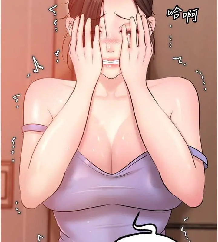 92