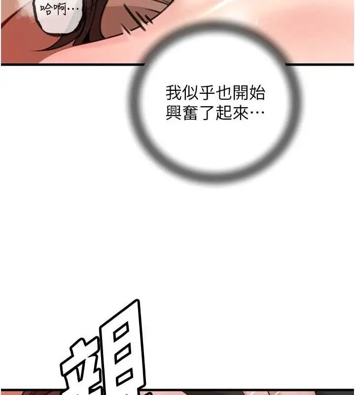 109