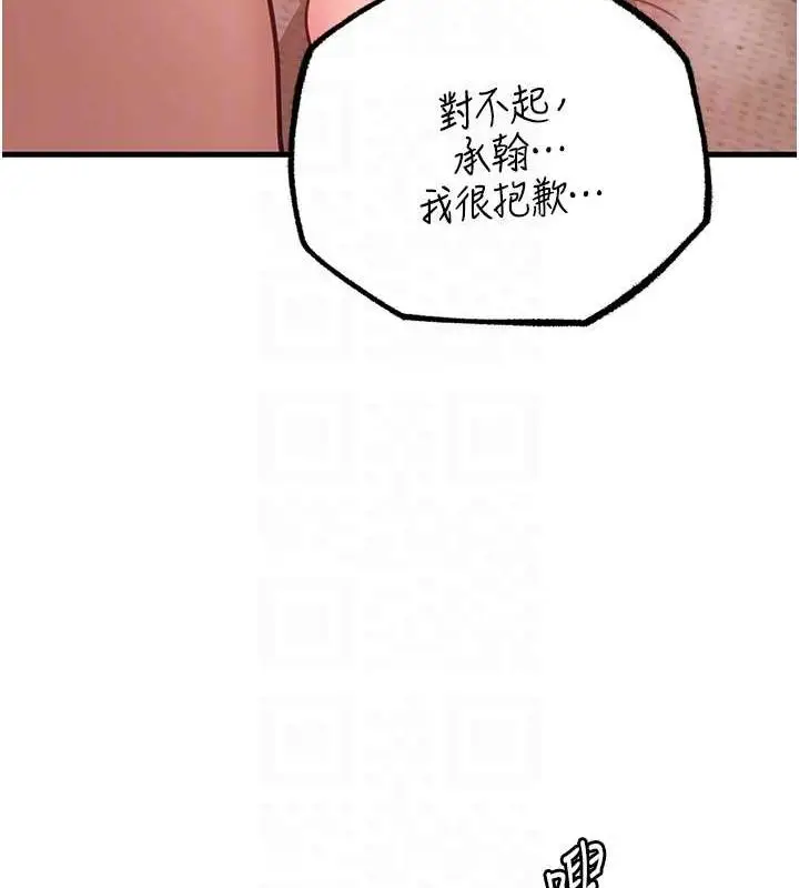 81