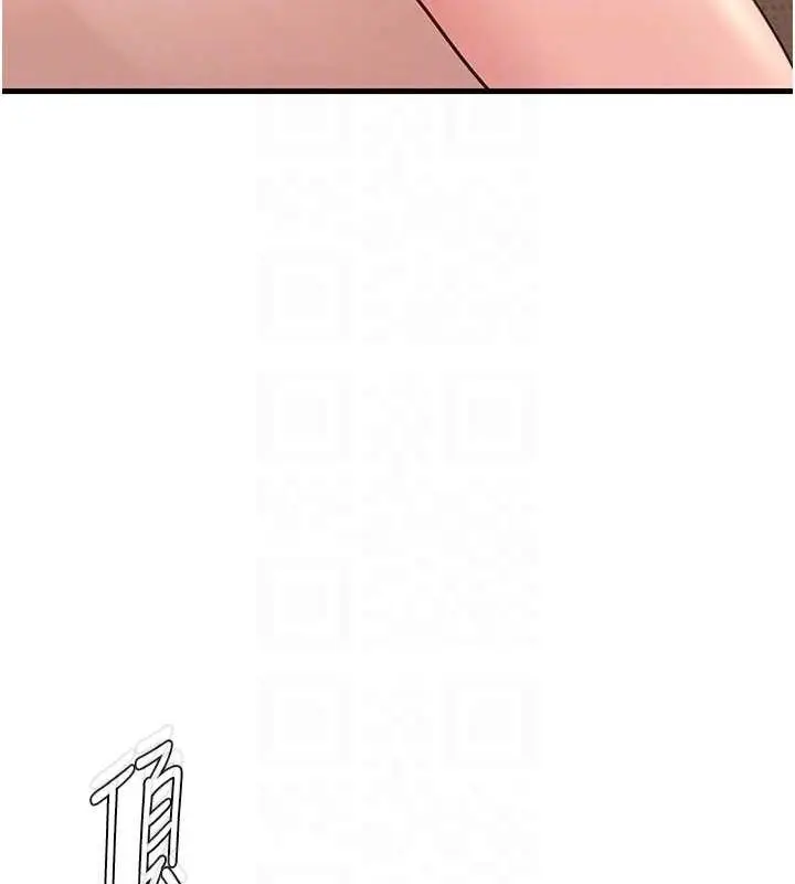 87