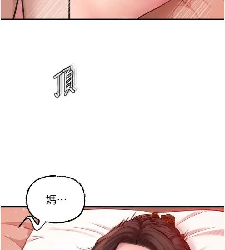 96