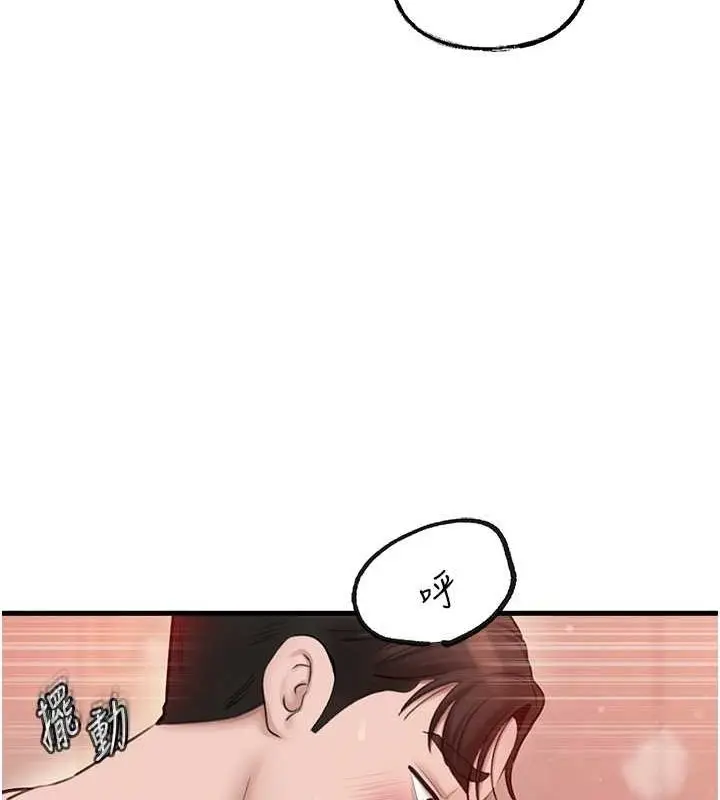 98