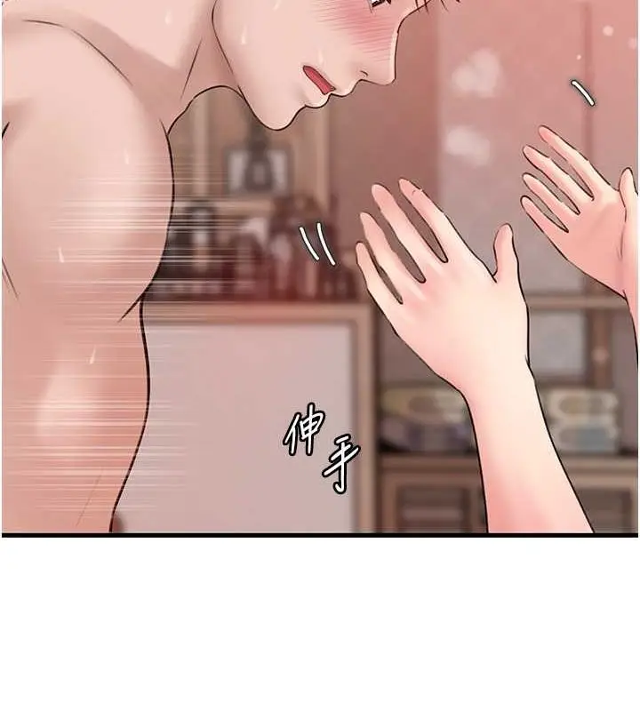99
