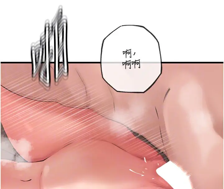 87