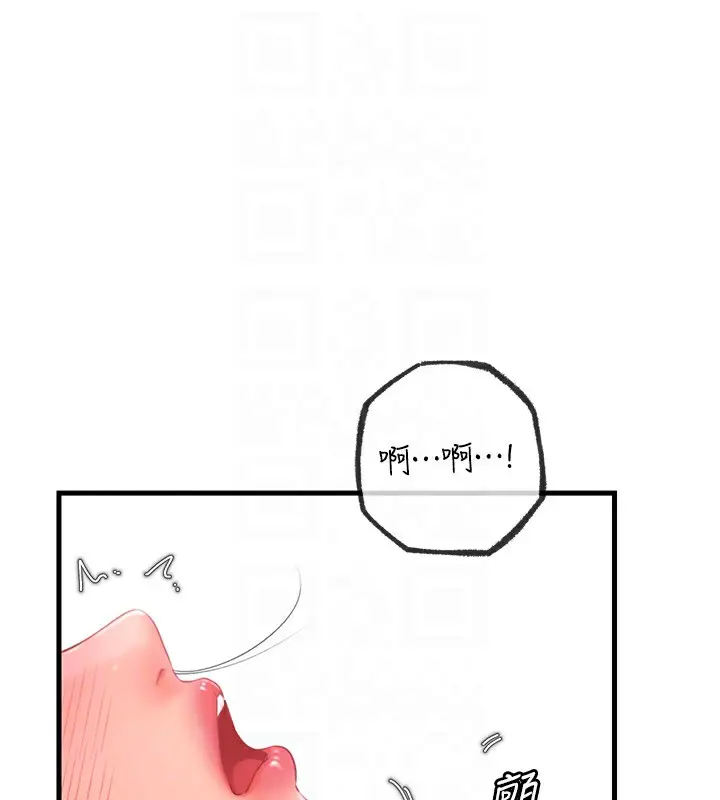 89