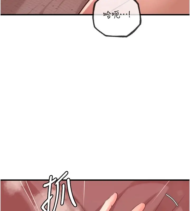93