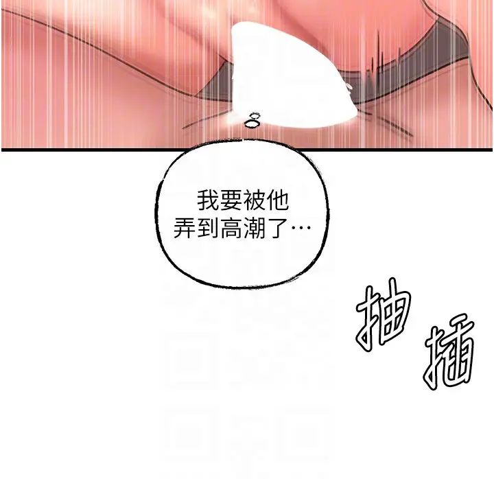 104