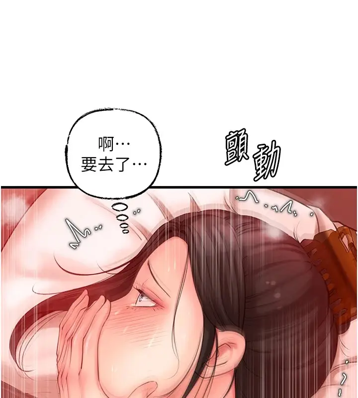 105