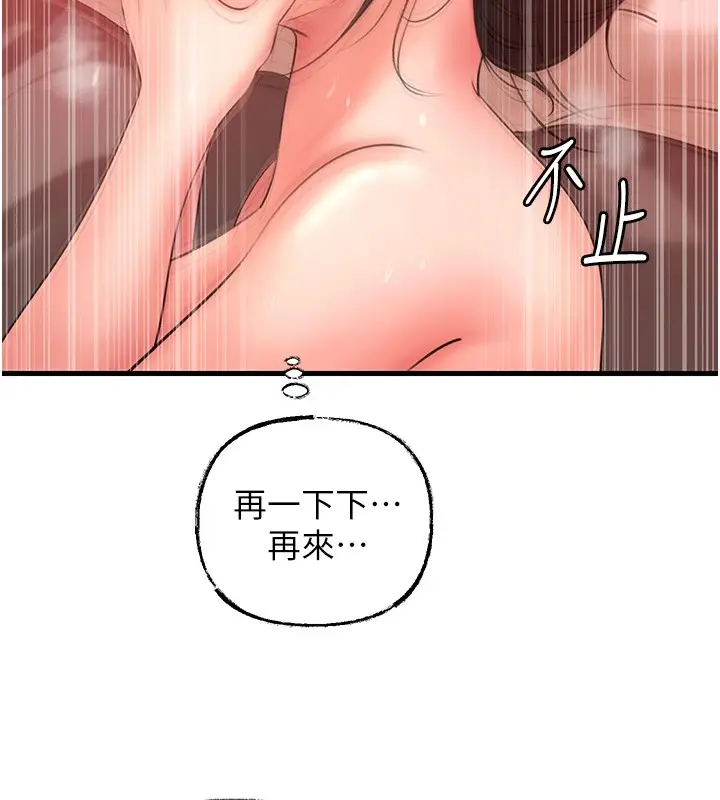 106