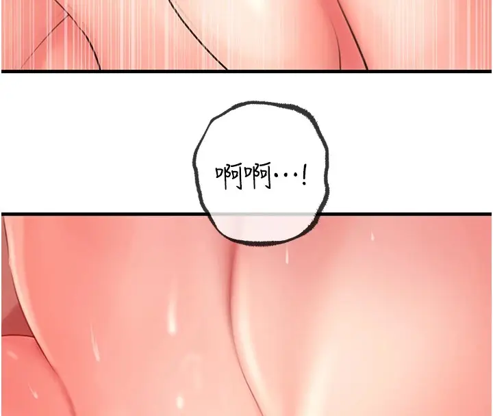 108
