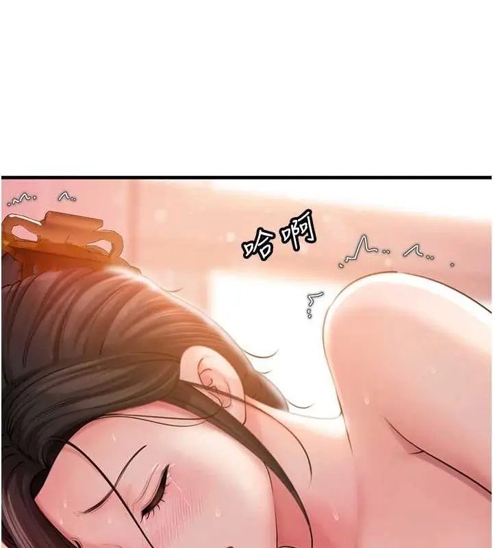 55
