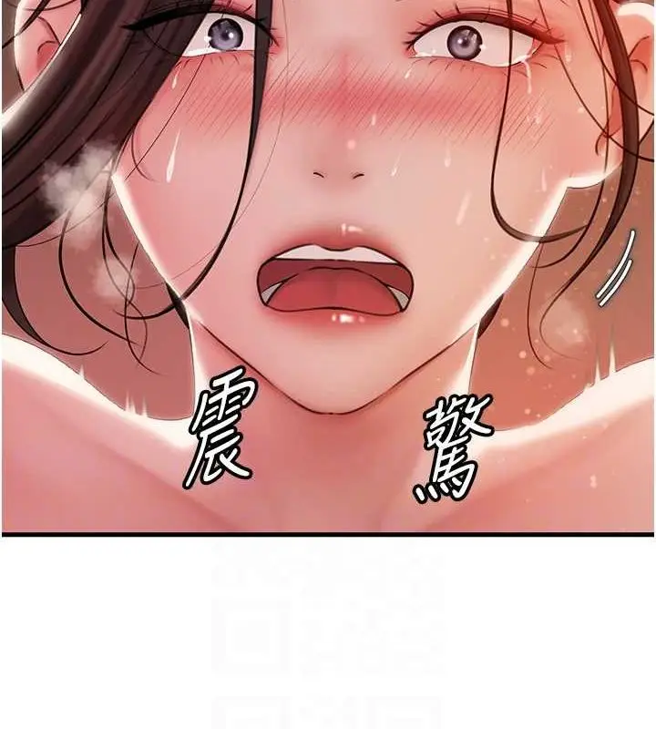 88