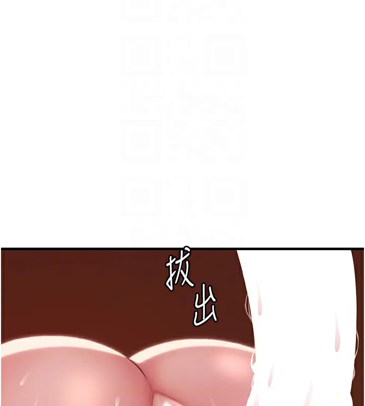 103