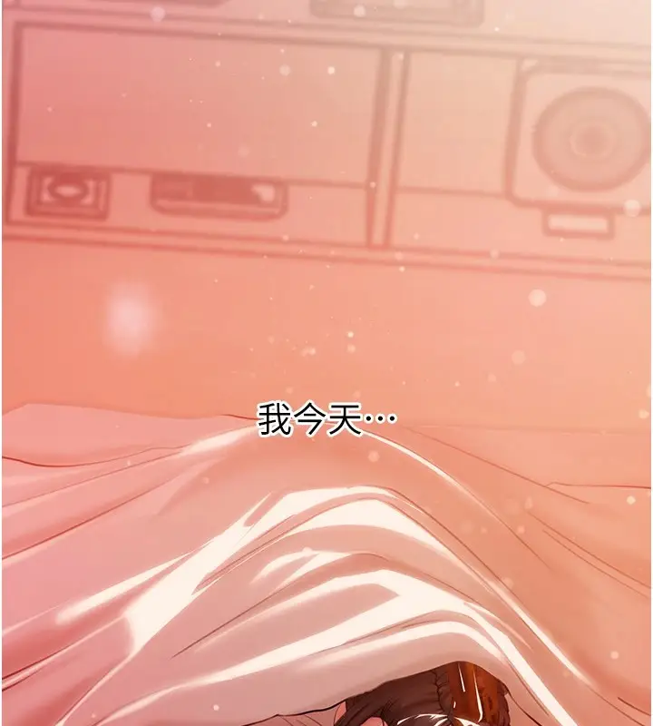110