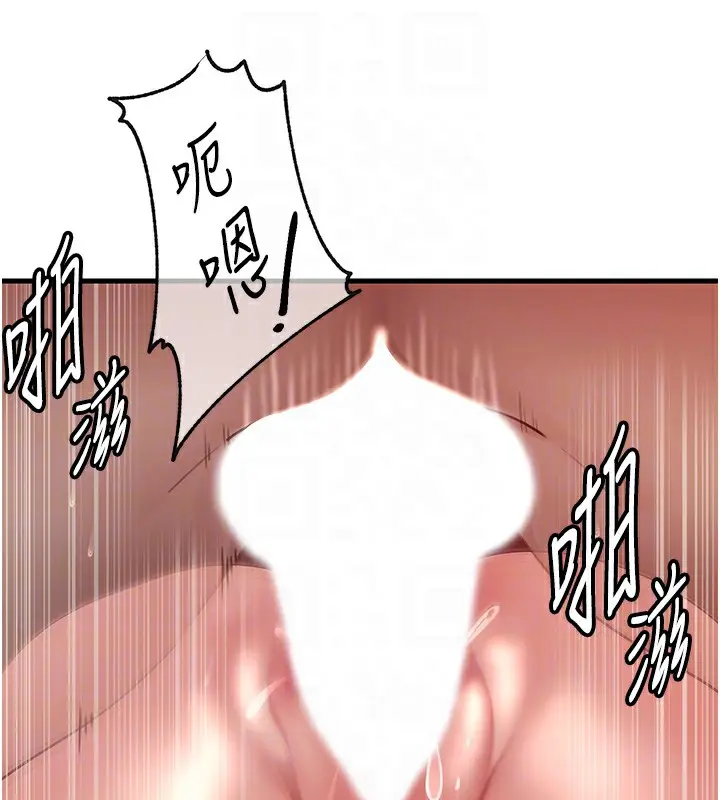 87