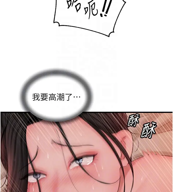89