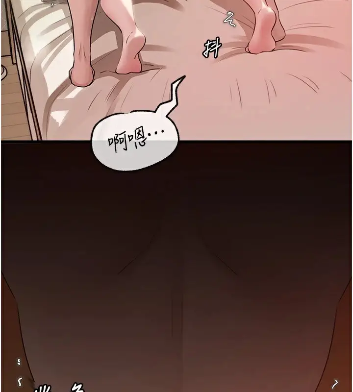98