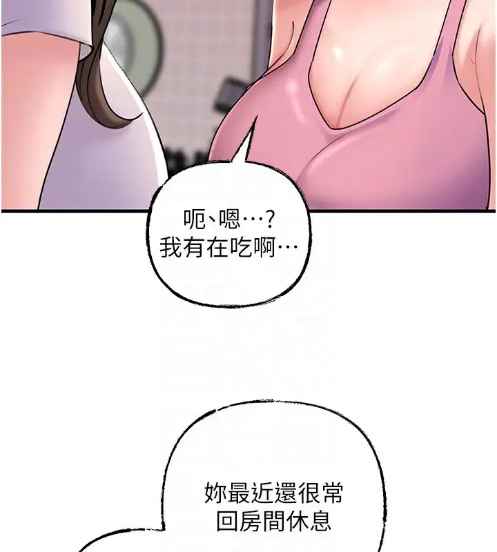 70
