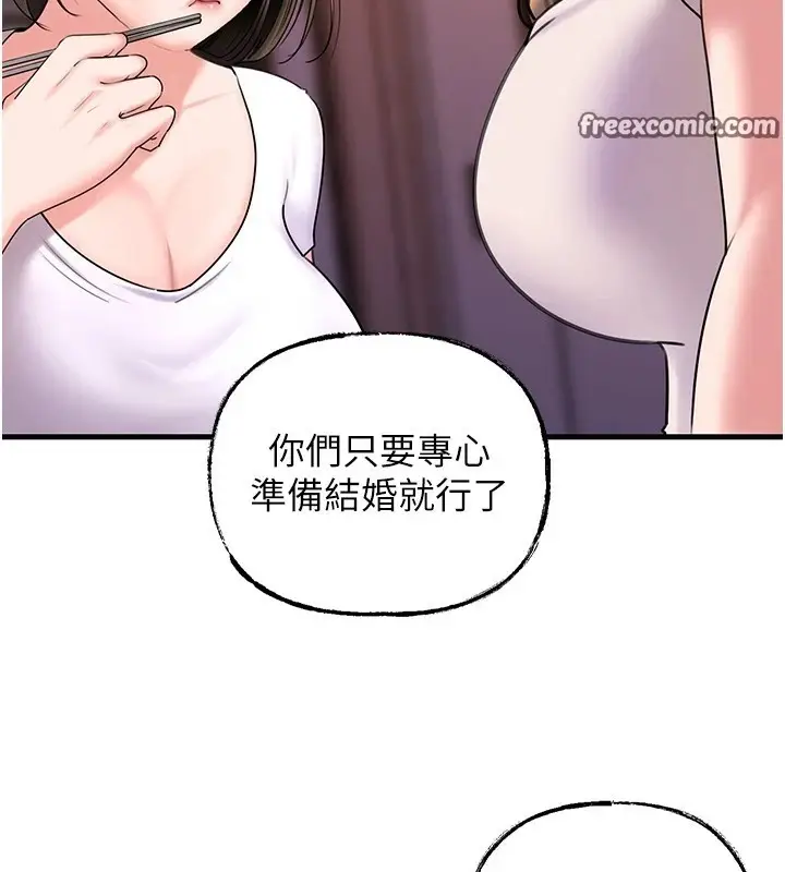 74