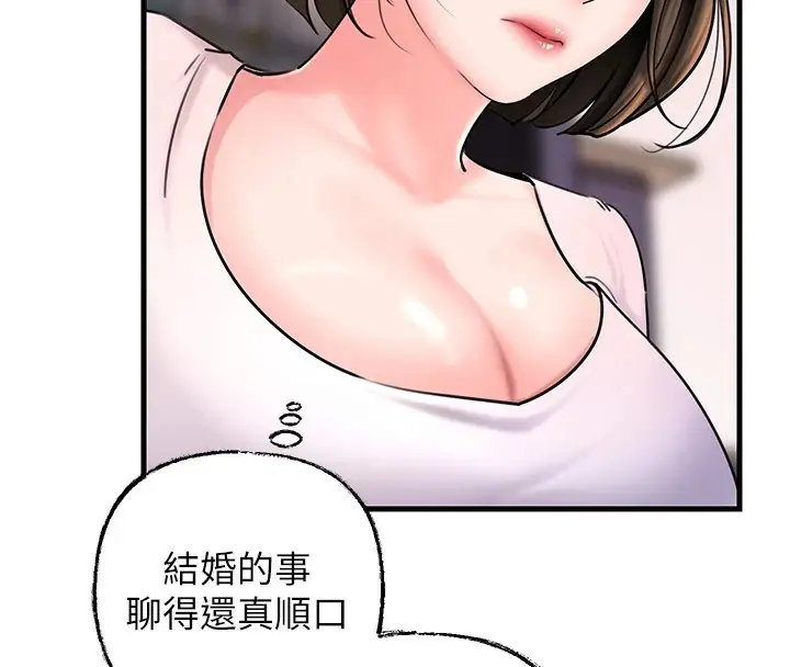 76