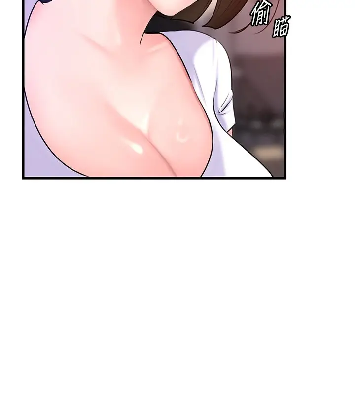79