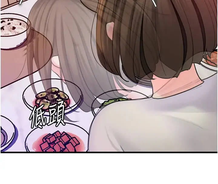 81