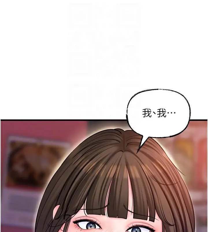 82