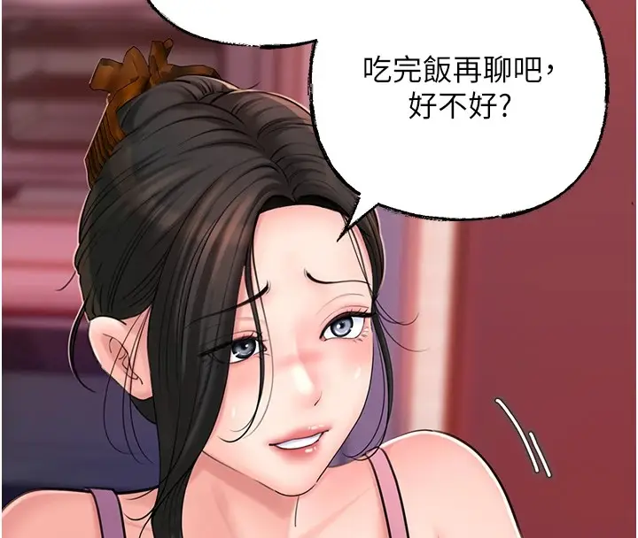 95