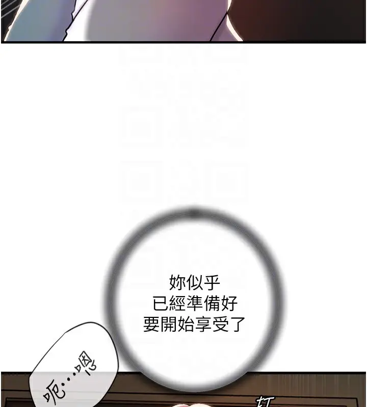 101