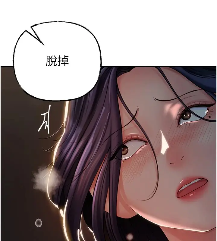 105