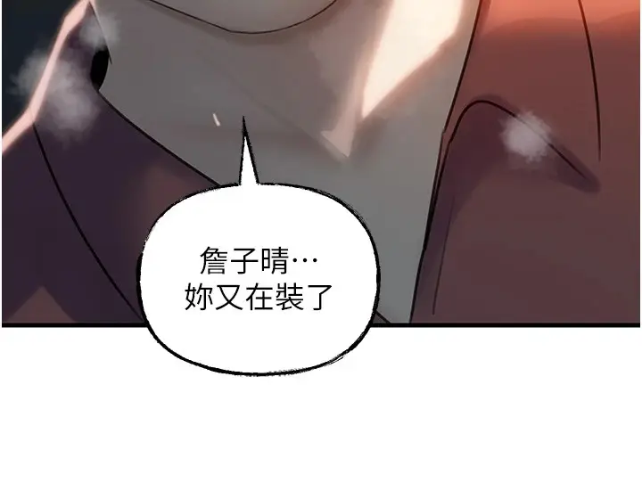 73