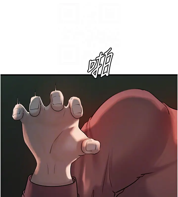 108