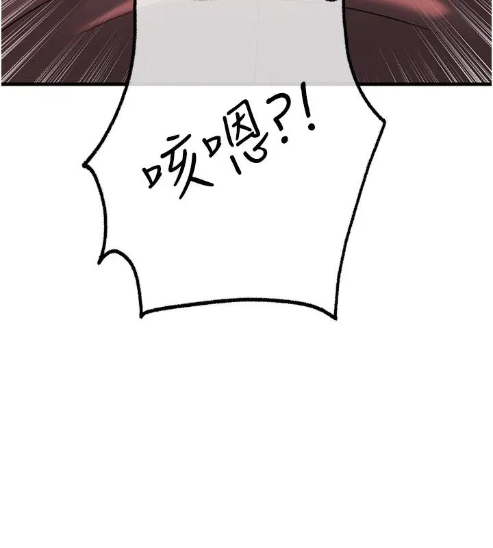92